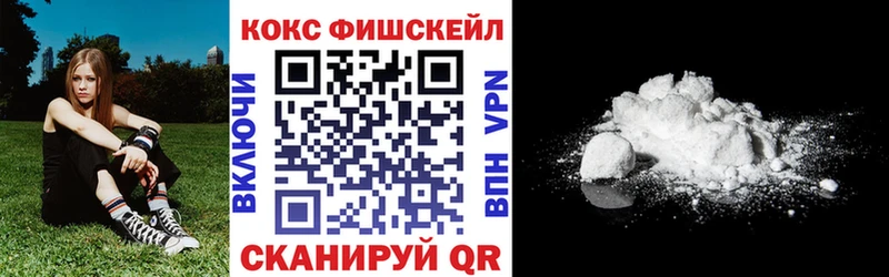 COCAIN Columbia  omg ONION  Жердевка 