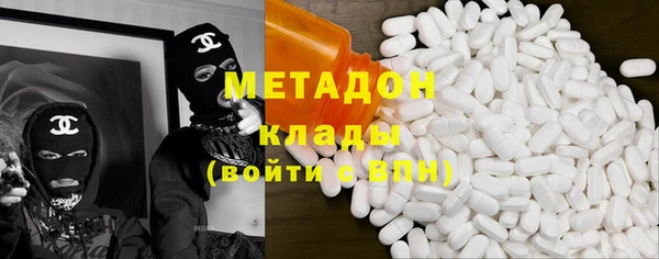mix Абаза