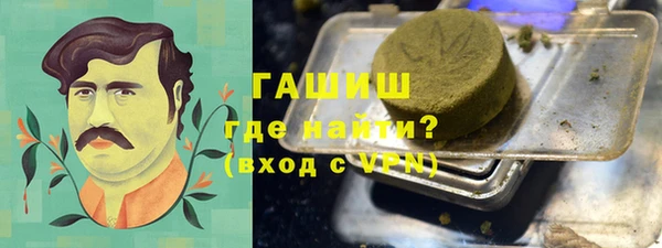 mix Абаза