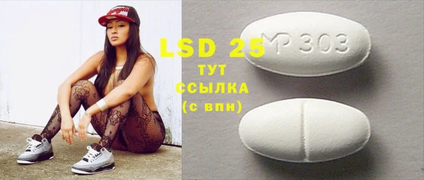 mix Абаза