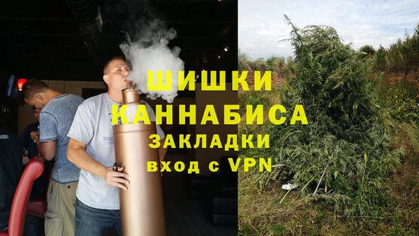 ALPHA-PVP Сатка