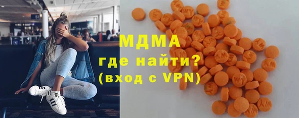 mix Абинск