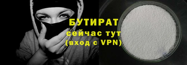 mix Абаза