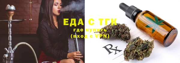 mix Абинск