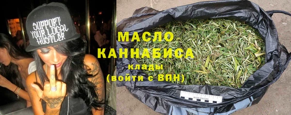 apvp Абдулино
