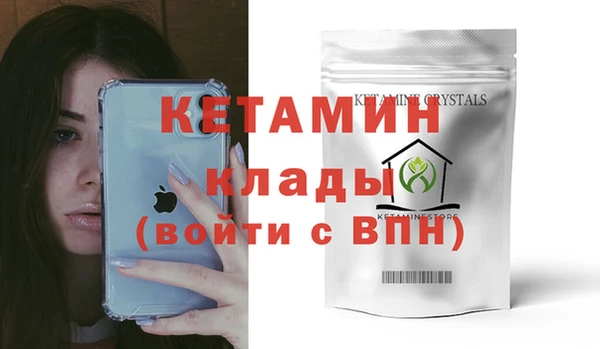apvp Абдулино