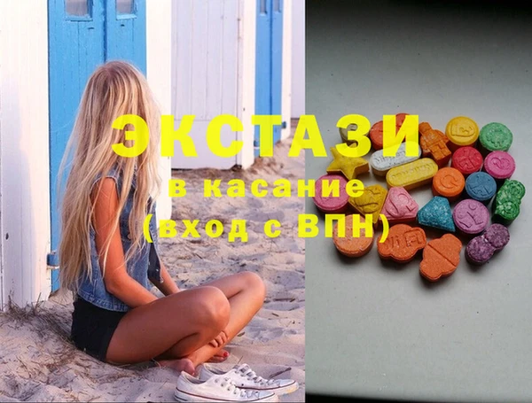 mix Абаза