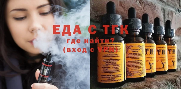 mix Абаза