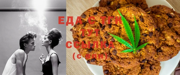 стаф Саяногорск