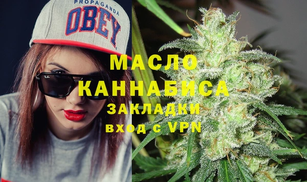 apvp Абдулино