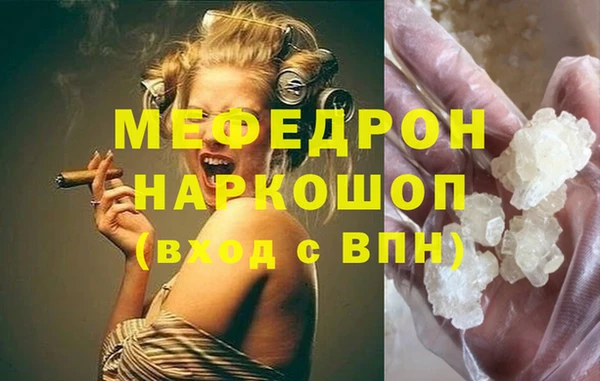 apvp Абдулино