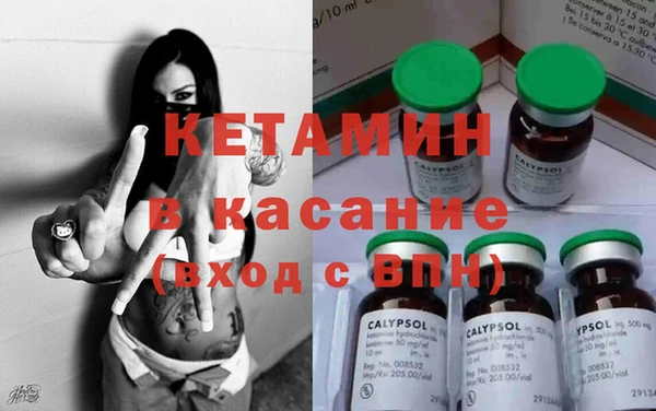 mix Абаза