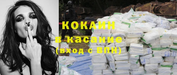 mix Абинск
