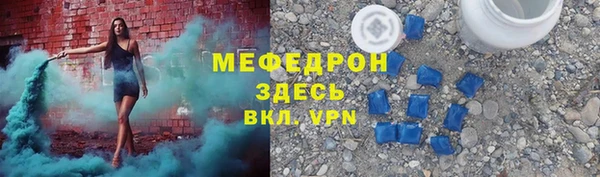 mix Абинск