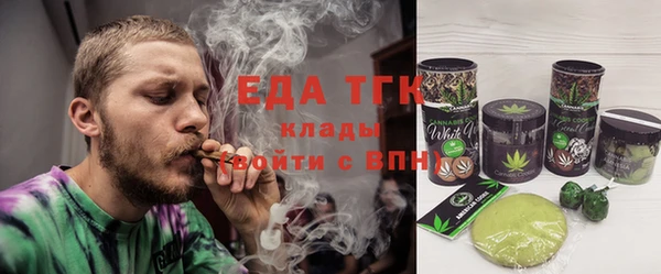 mix Абинск
