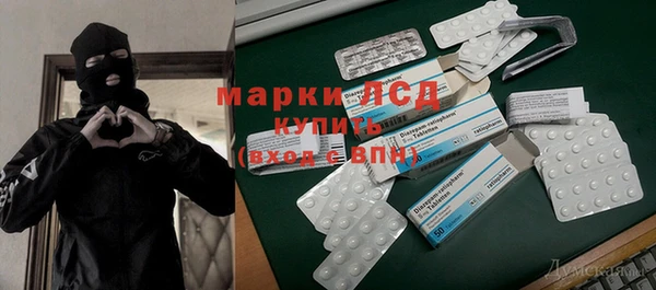 mix Абаза