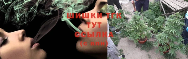 apvp Абдулино