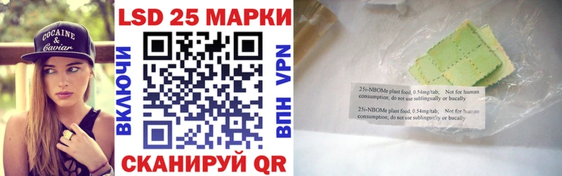 MEGA ССЫЛКА  Жердевка  Марки NBOMe 1,8мг 